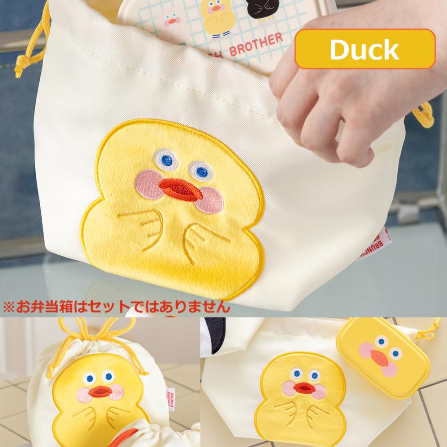 Brunch Brother（ブランチブラザー） 弁当袋 ランチボックスポーチ
