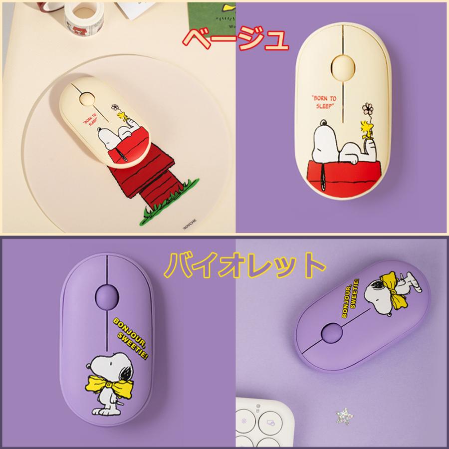 PEANUTS ワイヤレス マウス スヌーピー 無線 Bluetooth snoopy PEANUTS