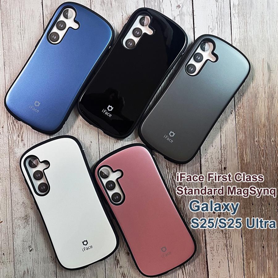 iFace First Class Galaxy S25 S25Ultra ケース 並行輸入正規品 2way
