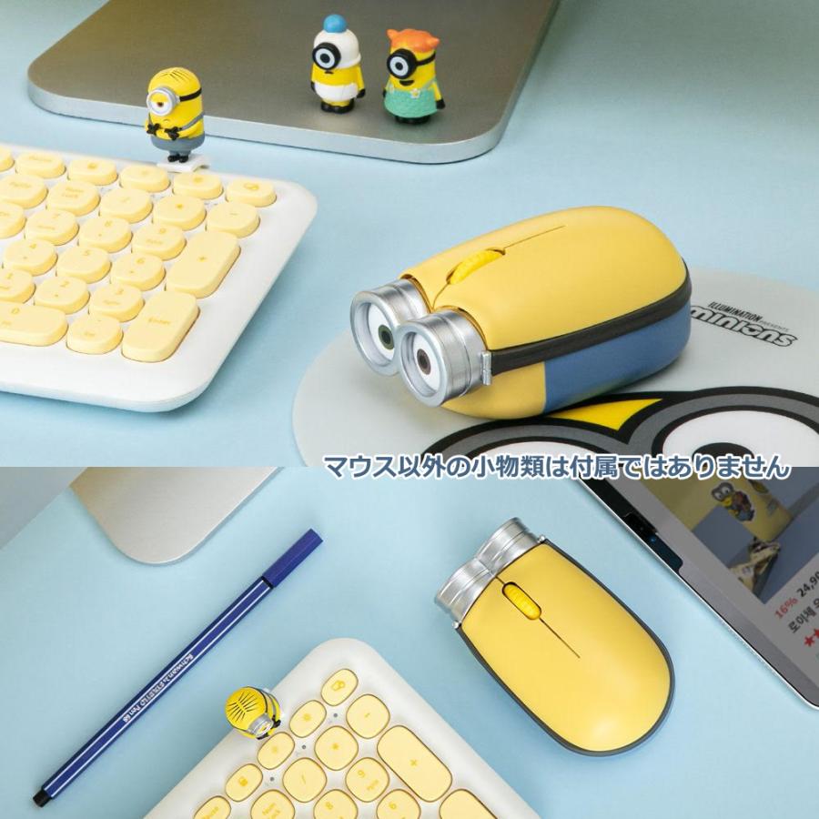 MINIONS（ミニオンズ） ワイヤレス マウス 無線 Bluetooth Minions