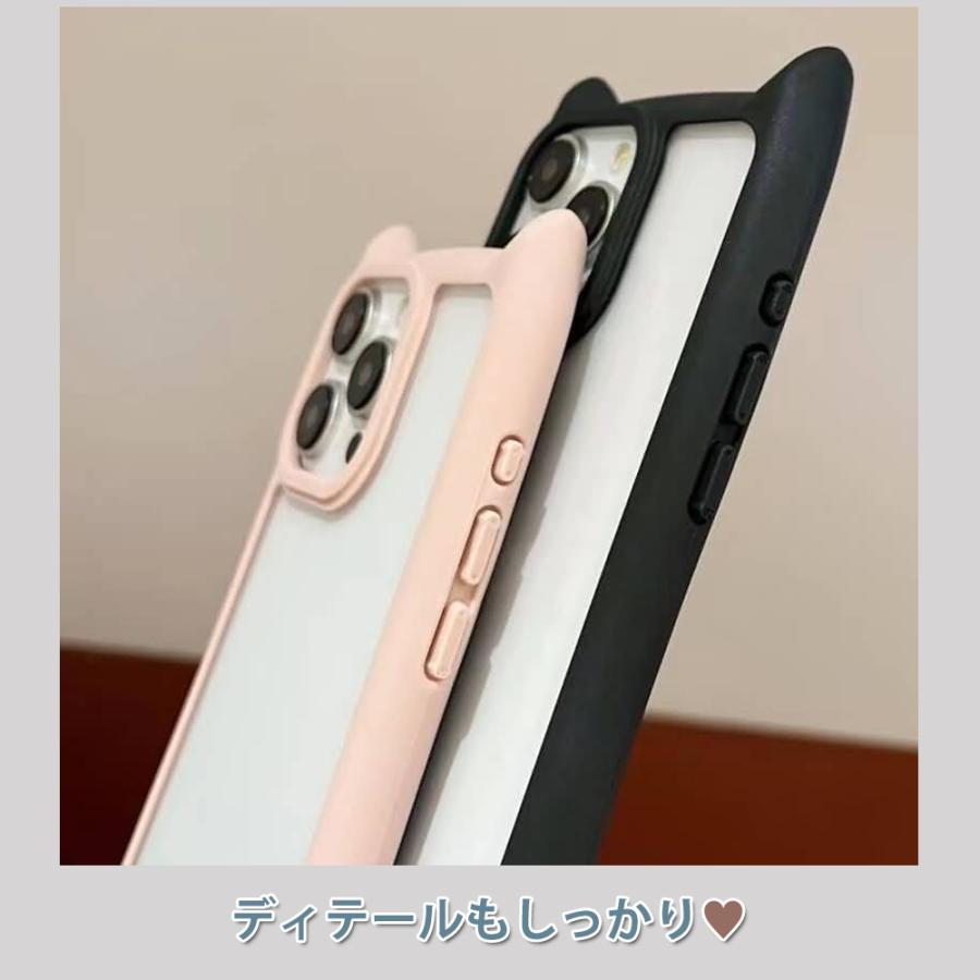 iPhone16 16Pro iphone14 13 ケース ねこみみ ネコミミ クリアケース