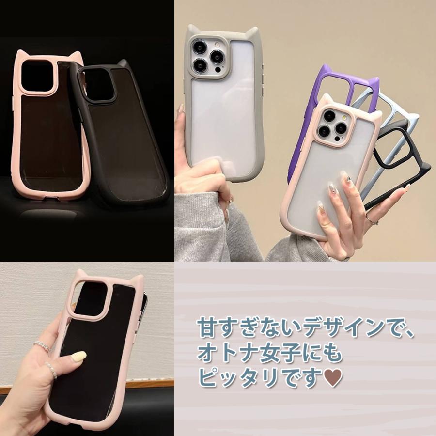 iPhone16 16Pro iphone14 13 ケース ねこみみ ネコミミ クリア