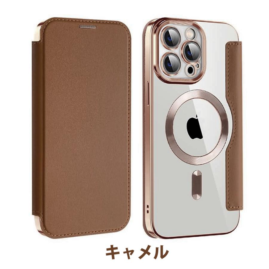 MagSafe対応 iphone17 iphone17pro iphoneair iphone16 iphone17e