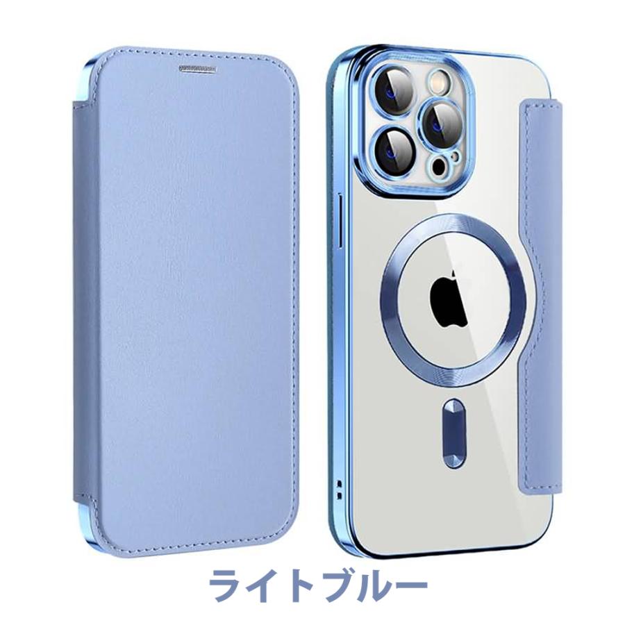 MagSafe対応 ライトブルー iPhoneケース MagSafe対応 iphone17 iphone17pro iphoneair iphone16 iphone17e