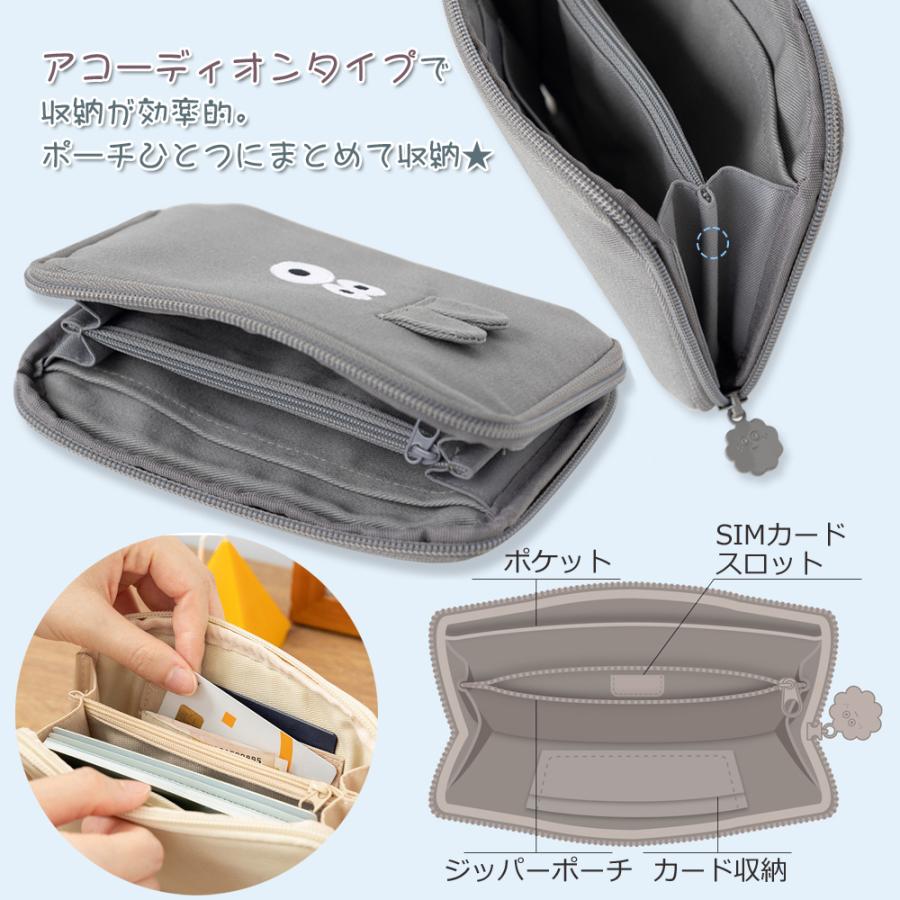 Brunch Brother（ブランチブラザー） パスポート ケース 多機能ポーチ