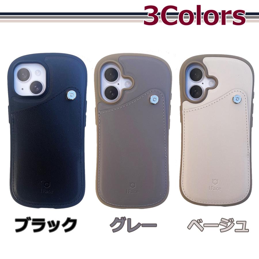 iFace First Class カードポケット スマホケース iPhone16 iPhone16Pro