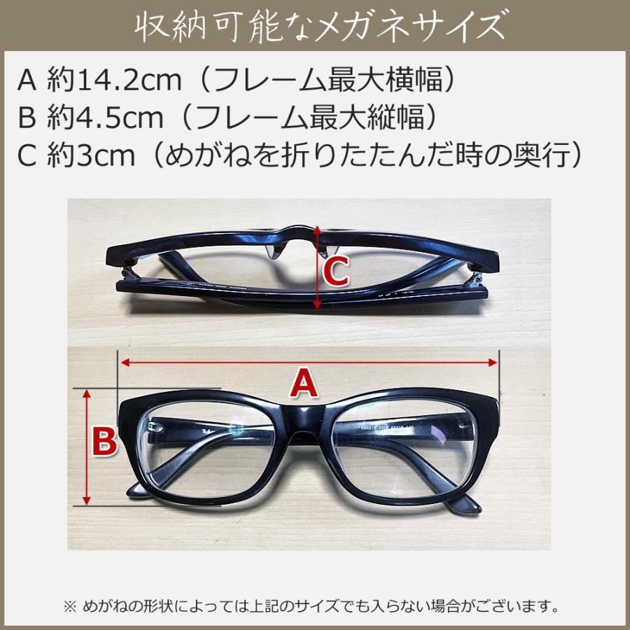 本革 眼鏡ケース メガネ入れ メガネケース 革 ストラップ カラビナ