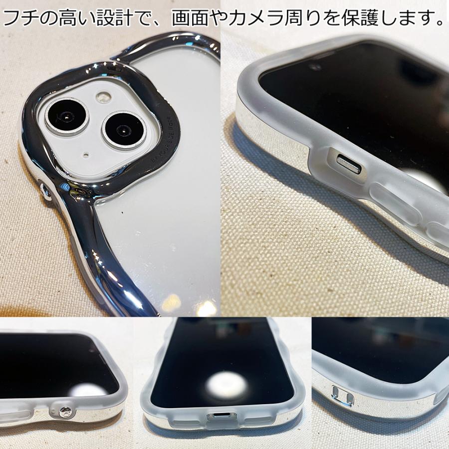 iFace BeBling アイフェイス ビーブリング iPhone16 iPhone15