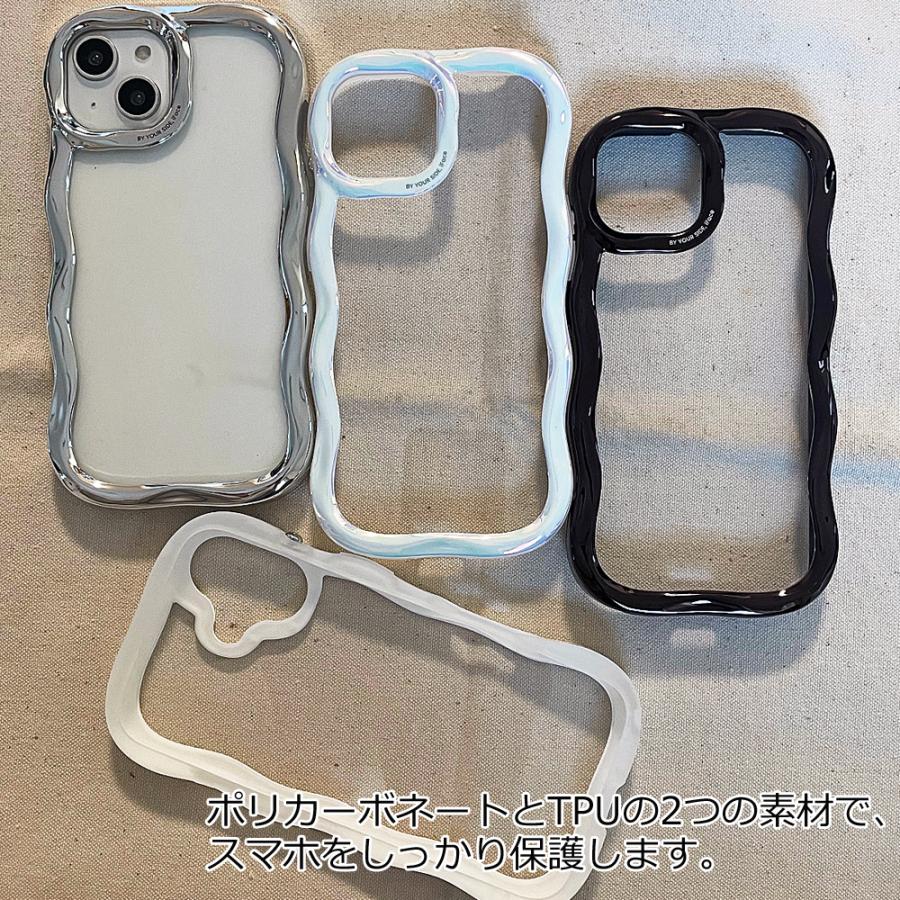 iFace BeBling アイフェイス ビーブリング iPhone16 iPhone15