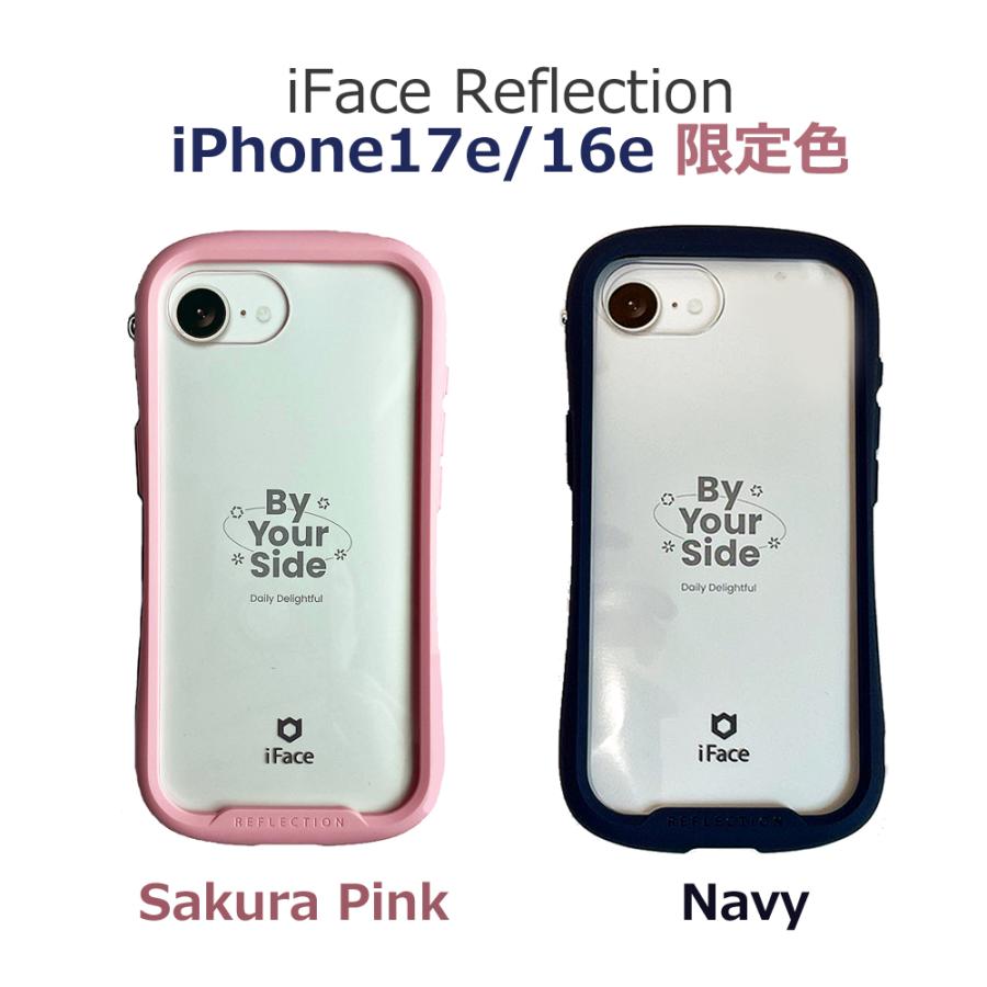 新品未開封 iFace Reflection iPhone17ケースストラップ Amazon.co.jp: 【Amazon.co.jp限定】iFace Reflection MagSynq iPhone