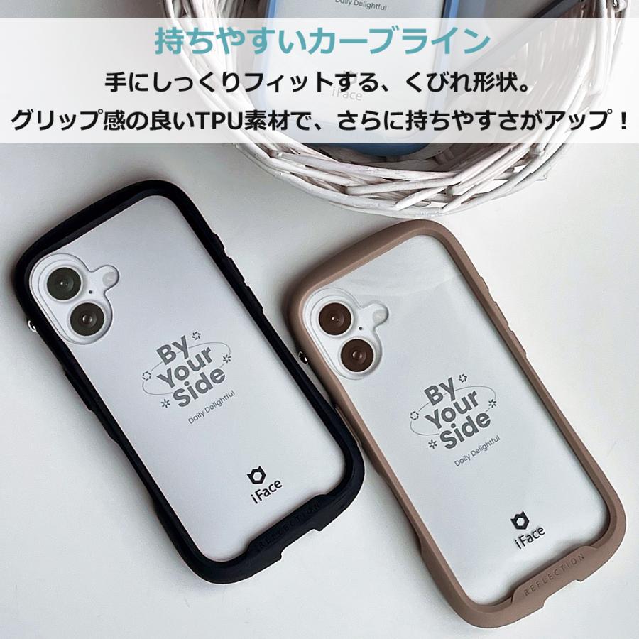 iFace ロングストラップ付 Reflection iPhone17 17Pro Air 16 16e 17e