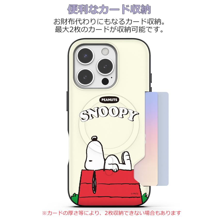 SNOOPY（スヌーピー） iphone17 iphone16 ケース iPhone17 iPhone17Pro