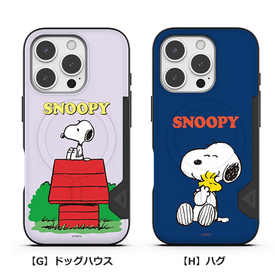 SNOOPY（スヌーピー） iphone17 iphone16 ケース iPhone17 iPhone17Pro