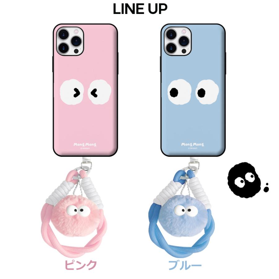 ストラップ付き スマホケース 目玉 dust mong iPhone16e iPhone16