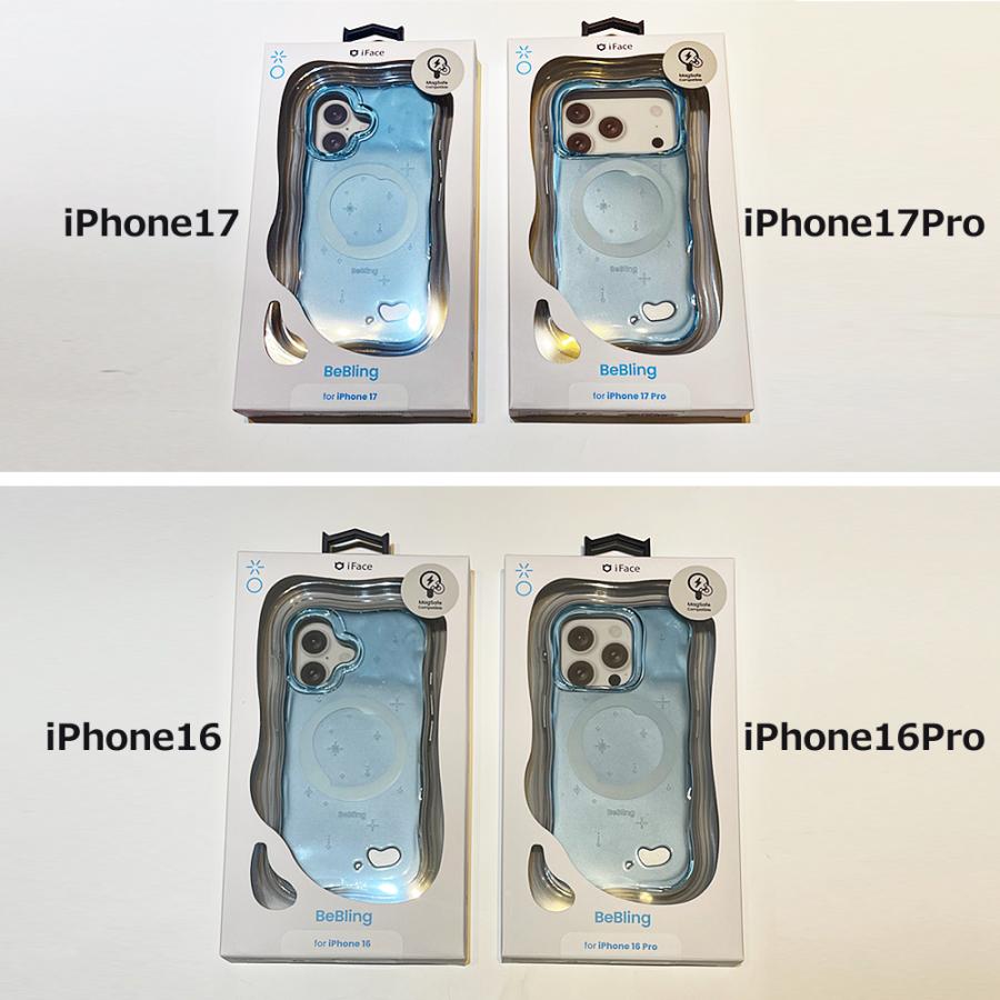 iFace スマホケースとリングの同色セット 並行輸入正規品 BeBling2