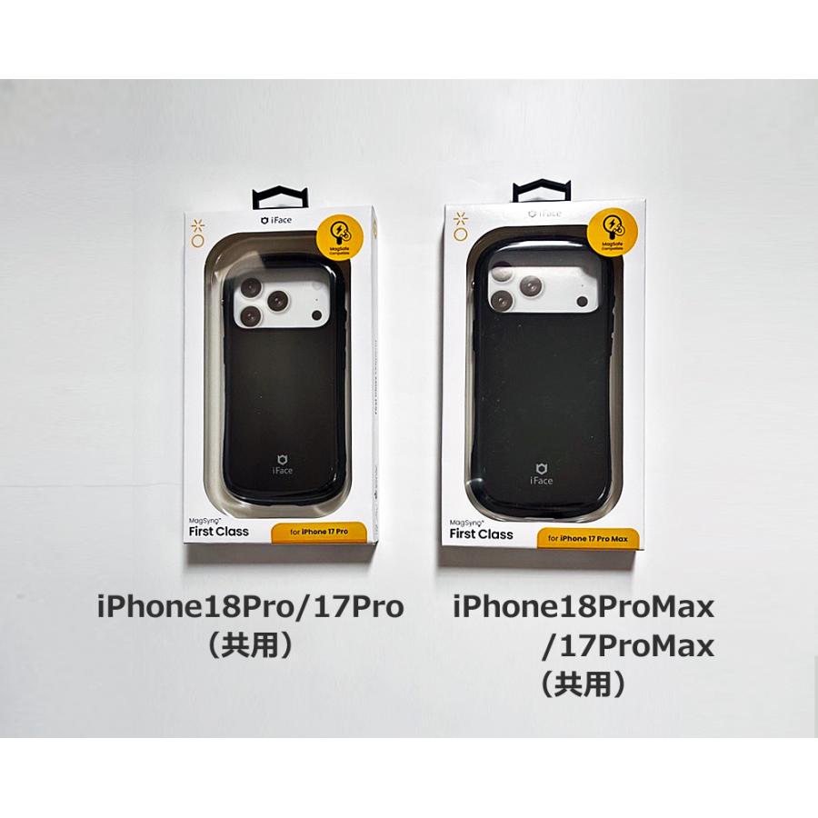 iPhone17 本体 iFaceケース付き iFace iPhone17 iPhone17Pro iPhone18Pro iPhoneAir iPhone17e