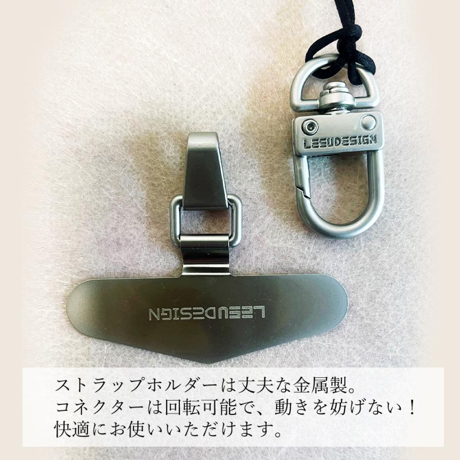 モバゲー　未来型モバゆびストラップ　DeNA 平成 LEEU DESIGN スマホ ハンドストラップ LEEU＿DESIGN ビーズ ストラップ