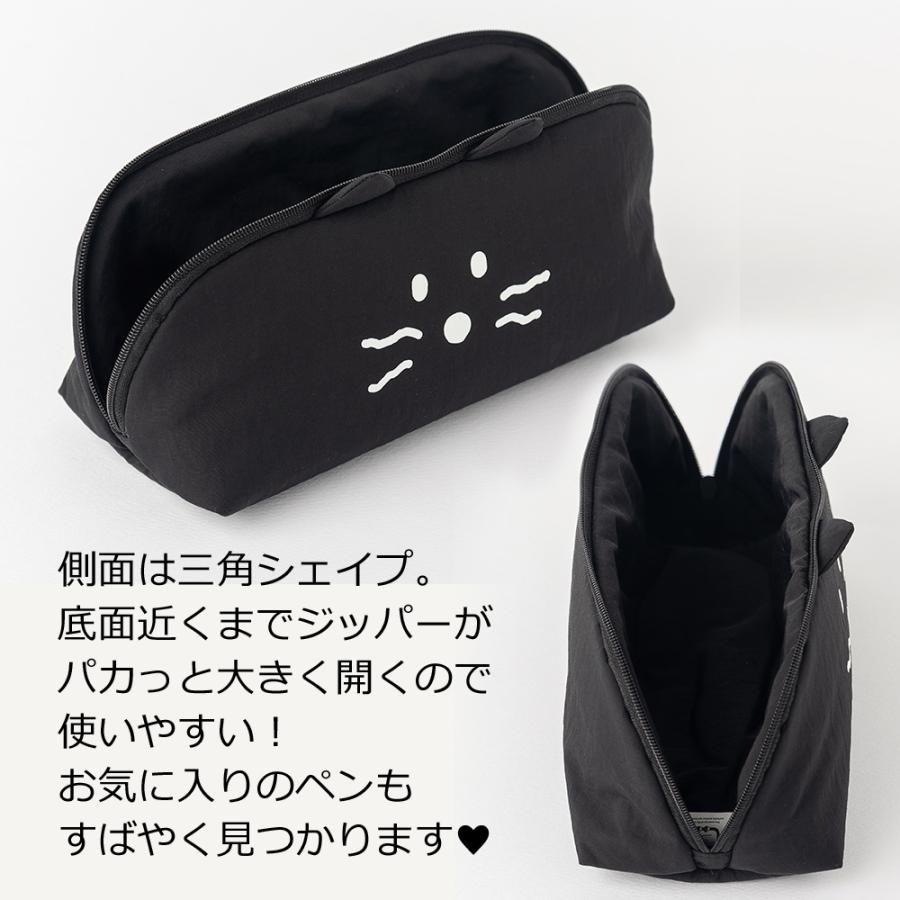 Brunch Brother（ブランチブラザー） ペンケース 文房具 キャラクター