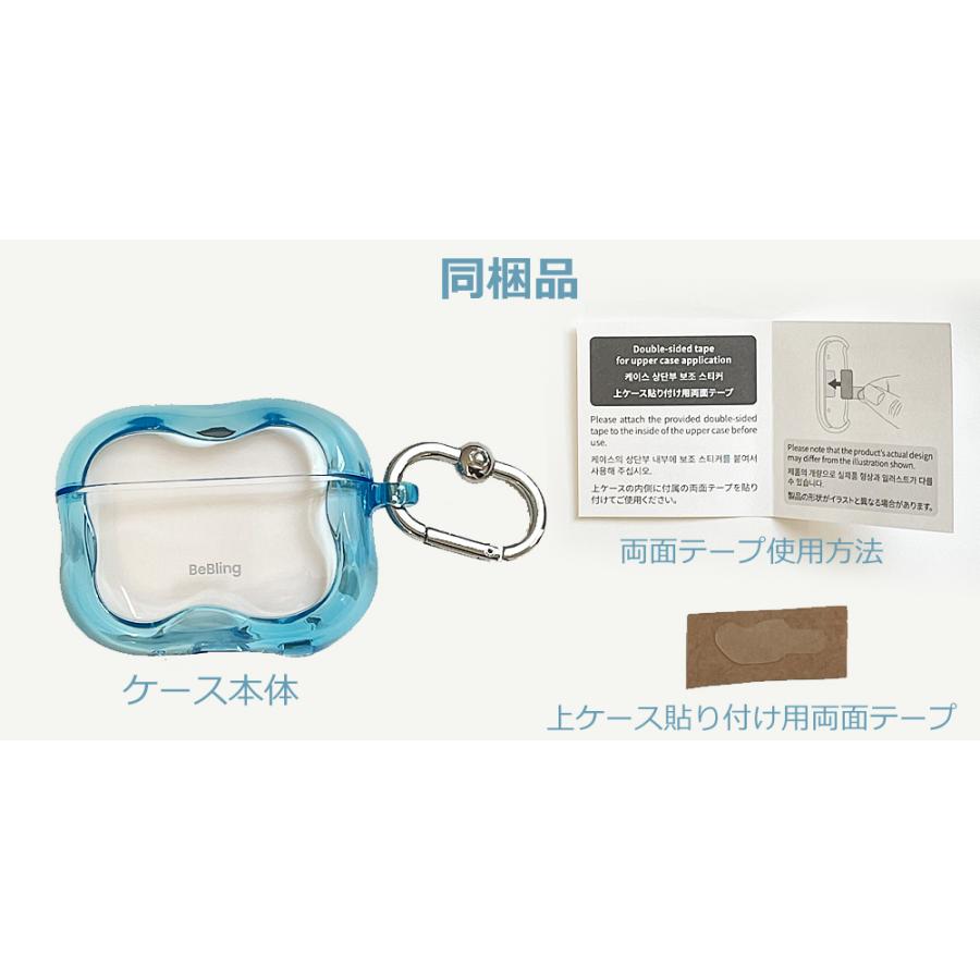 iFace BeBling2 エアポッズプロ 2 1 ケース airpods pro2 カバー アイ