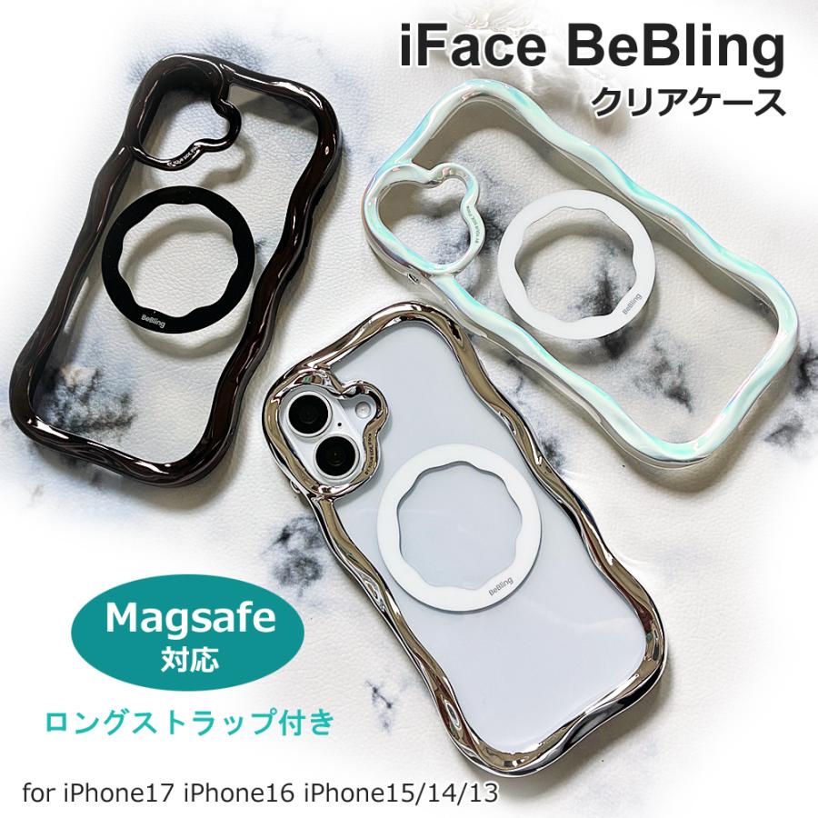 iFace 並行輸入正規品 BeBling1 iphone17 16 15 14 13 アイフェイス