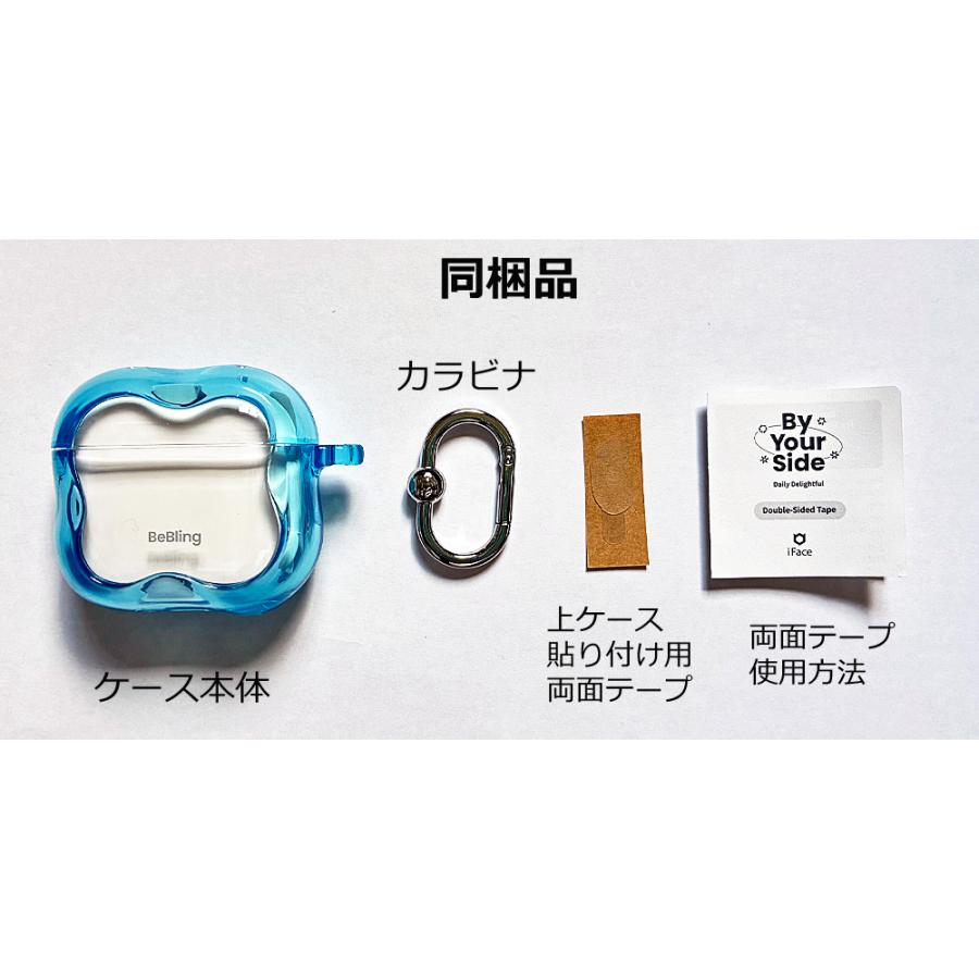 iFace エアポッズ4 ケース BeBling2 アクティブノイズキャンセリング
