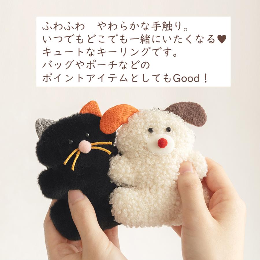 Brunch Brother（ブランチブラザー） キーリング マスコット