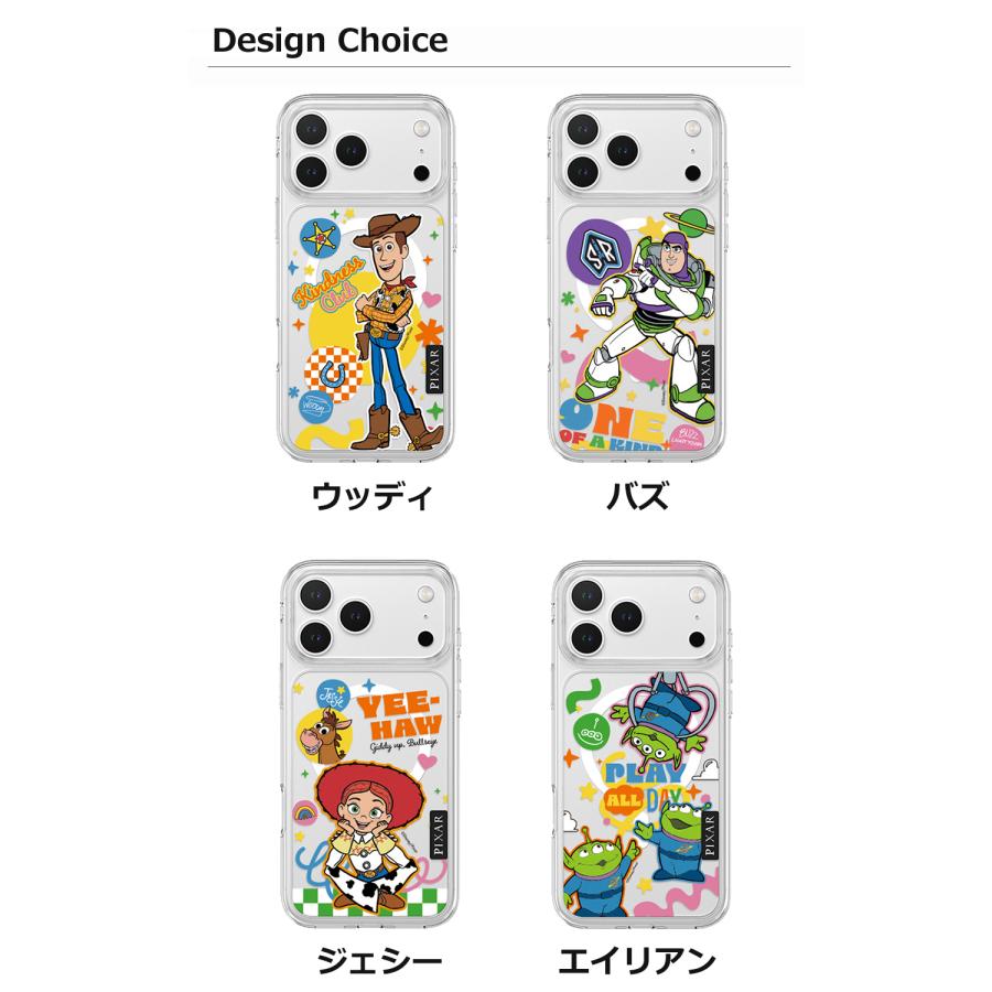 PIXAR iPhone17 iPhone16 iPhone17Pro iPhone18Pro トイストーリー