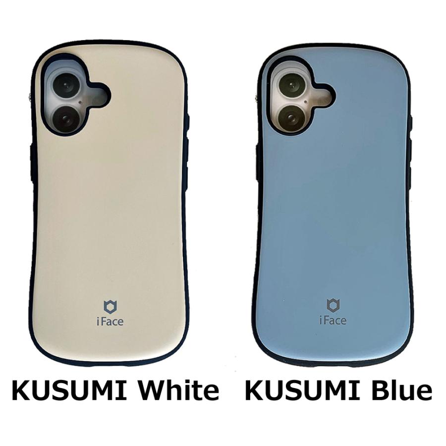 iFace First Class Magsynq iPhone16 iPhone16Pro ロングストラップ付