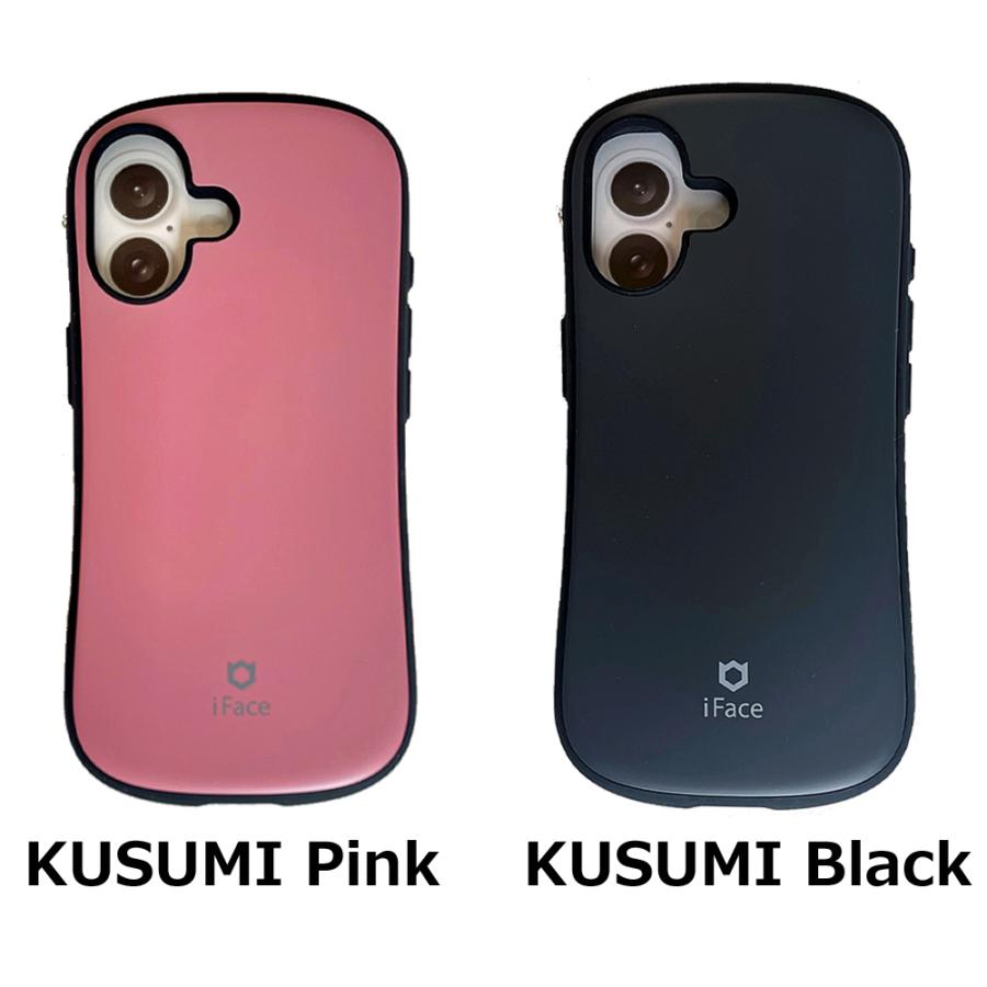 iFace First Class Magsynq iPhone16 iPhone16Pro ロングストラップ付