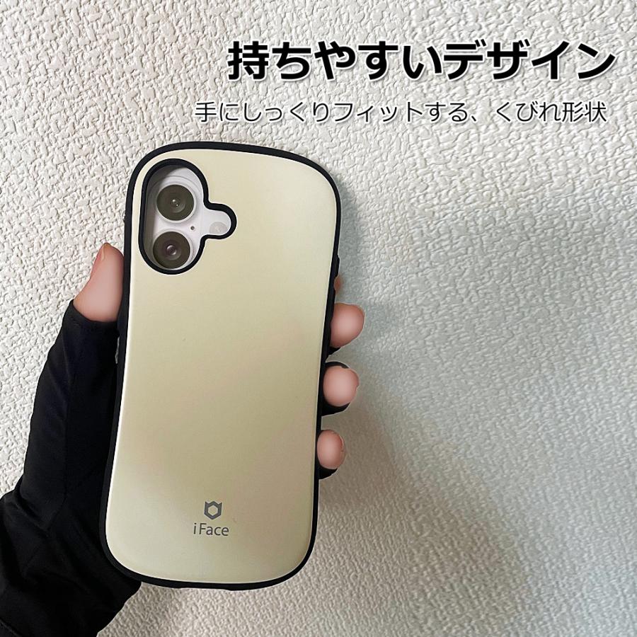 iFace First Class Magsynq iPhone16 iPhone16Pro ロングストラップ付