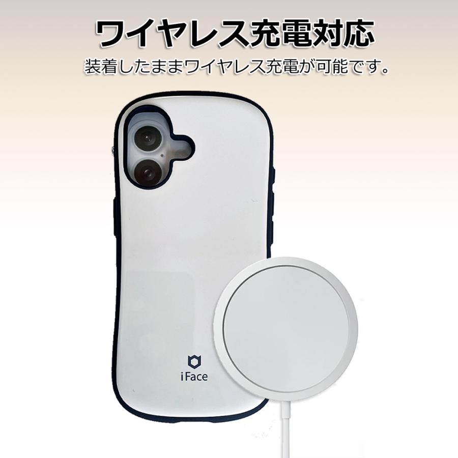 iFace First Class Magsynq iPhone16 iPhone16Pro ロングストラップ付