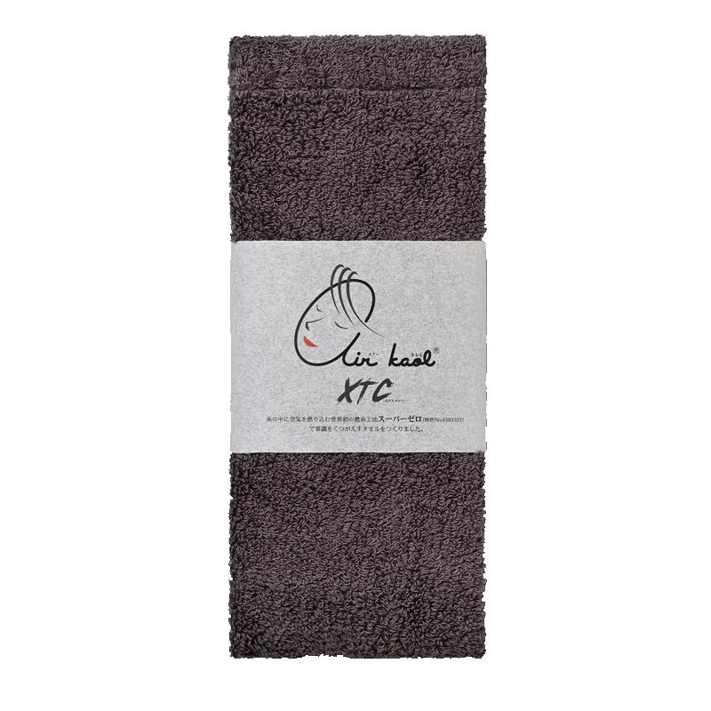 ◎非売品☆エスケーエイト☆シャドウ☆フルカラー☆タオル☆パープル☆⑦☆残1 絵具 『セタカラー 不透明 シマー 64 オリエンタルレッド 45ml