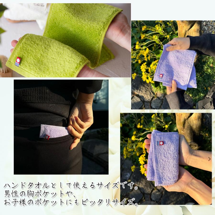 エアーかおる 正規品 なでしこ ハンカチタオル 世界初のタオル 魔法の