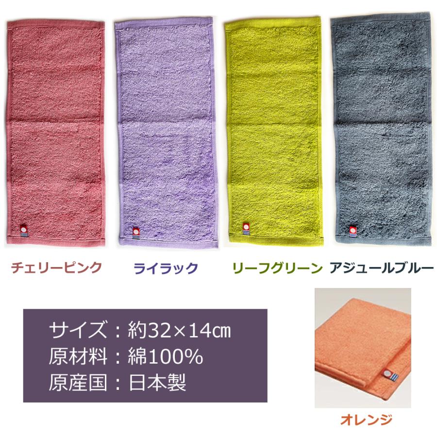 エアーかおる 正規品 なでしこ ハンカチタオル 世界初のタオル 魔法の