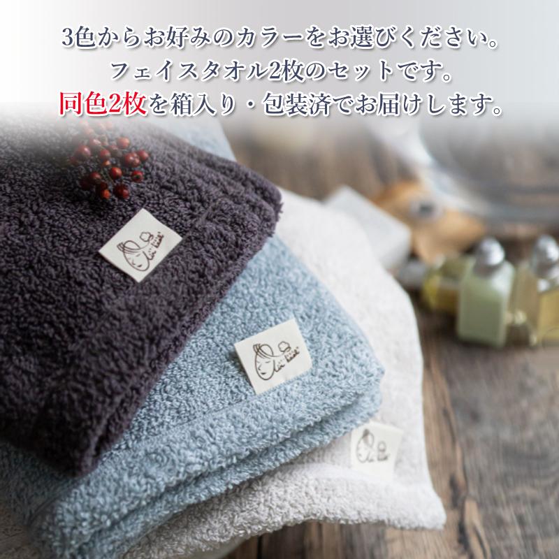 EGOIST LIVE タオル3枚セット（未使用品） 2026年最新】Yahoo!オークション -egoist タオルの中古品・新品・未