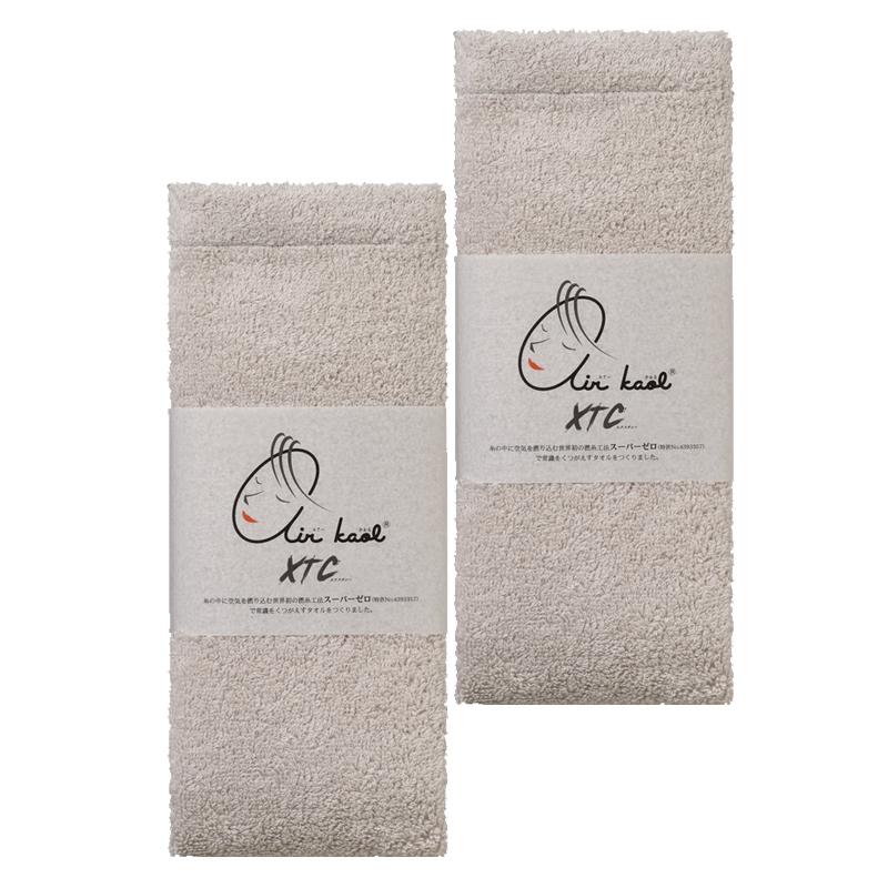 エアーかおる 送料無料 正規品 ギフトセット エクスタシー フェイス