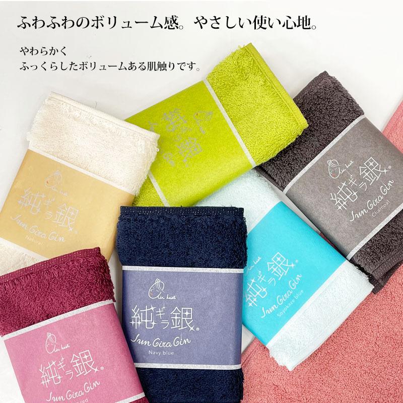 エアーかおる 正規品 純ギラ銀 ハンドタオル 1枚 消臭 防臭 世界 エアーかおる 正規品 純ギラ銀 ハンドタオル 1枚 消臭 防臭 世界