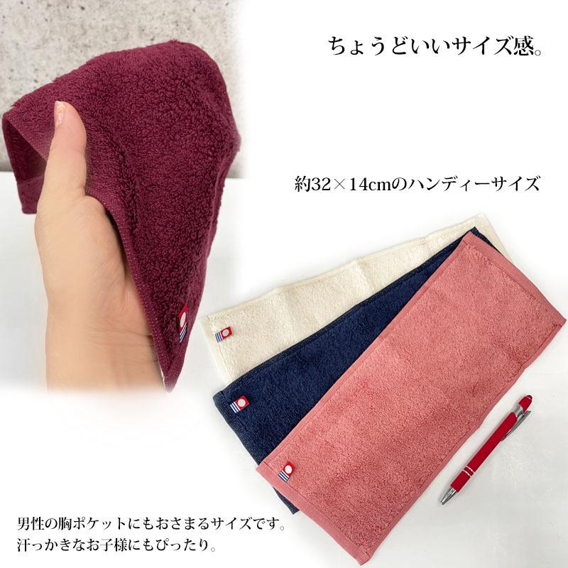 エアーかおる 正規品 純ギラ銀 ハンドタオル 1枚 消臭 防臭 世界 エアーかおる 正規品 純ギラ銀 ハンドタオル 1枚 消臭 防臭 世界