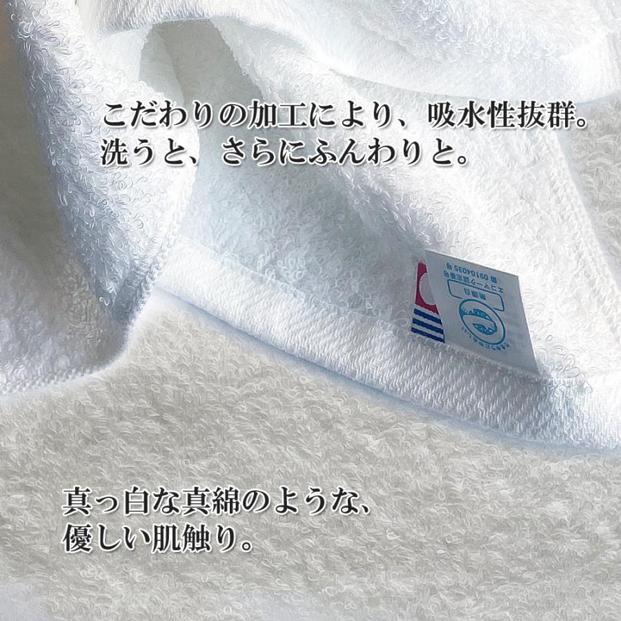 今治タオル（imabari towel） ハンドタオル 1枚 ウオッシュタオル エコ