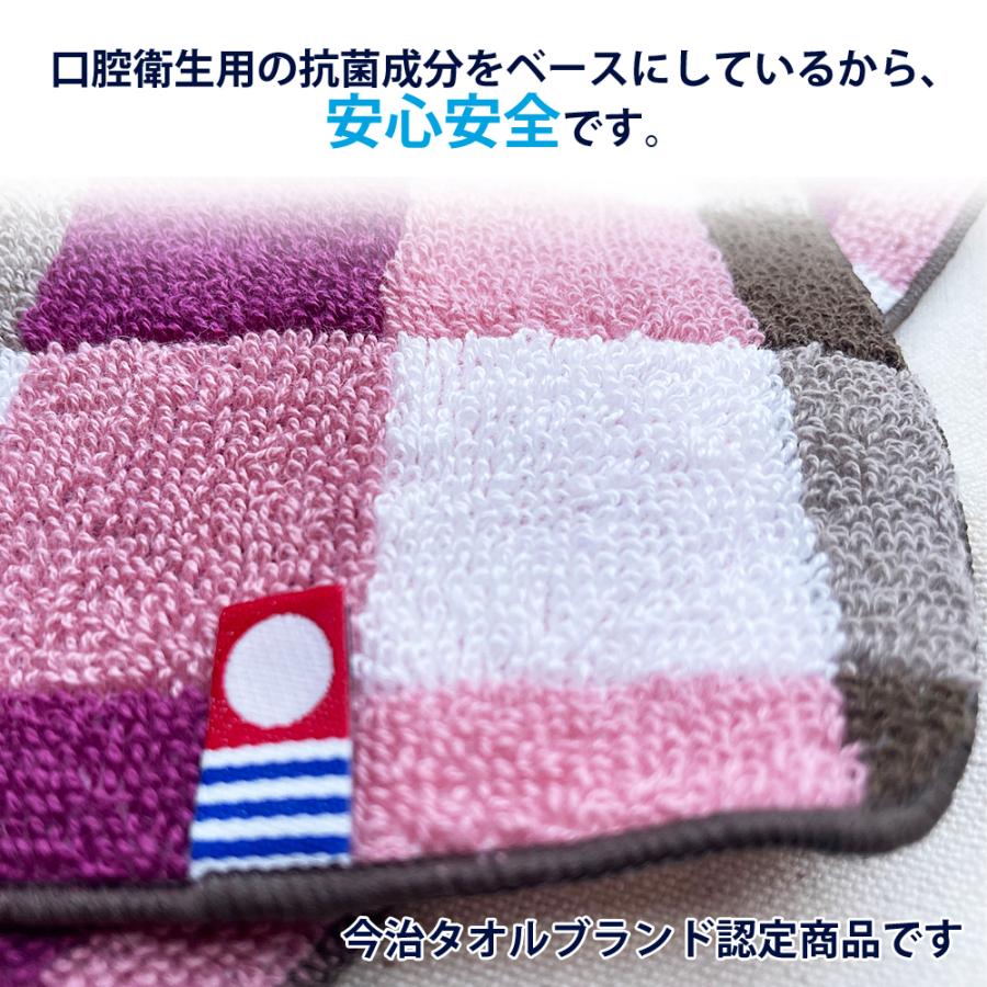 今治タオル（imabari towel） 2枚セット Etak 抗ウイルス 抗菌 加工