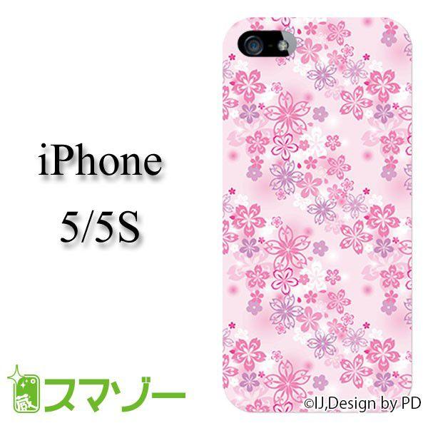 iPhone5 / iPhone5s ケース カバー 花柄6 桜 ピンク ij005 メール便