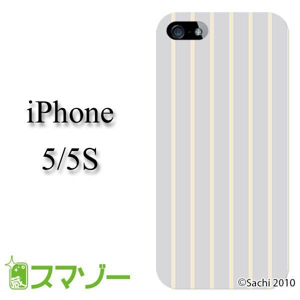 iPhone5 / iPhone5s ケース カバー ストライプ グレー sachi012 メール