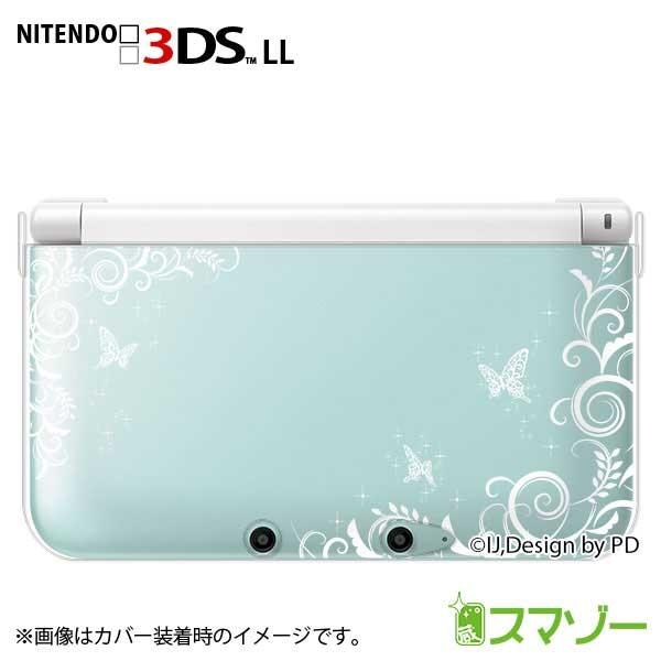 new Nintendo 3DS LL ) ラグジュアリーライン2白 カバー : オリジナル