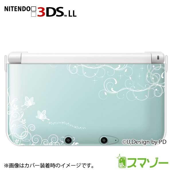 new Nintendo 3DS LL ) ラグジュアリーライン3白 カバー : オリジナル