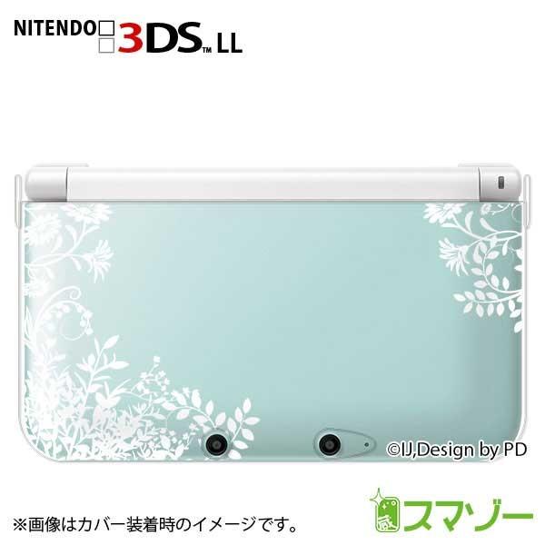 (new Nintendo 3DS 3DS LL 3DS LL ) 草花シルエット1白 カバー｜imobilestore｜02