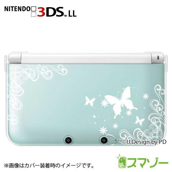 new Nintendo 3DS LL ) ラグジュアリーライン4白 カバー : オリジナル