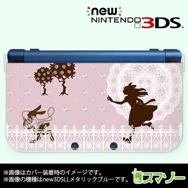 (new Nintendo 3DS 3DS LL 3DS LL ) アリス1 ピンク ウサギ 不思議の国 カワイイ カバー