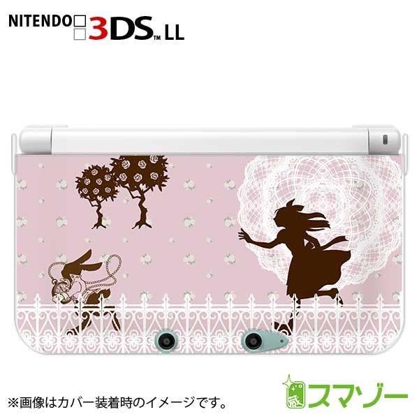 Nintendo 3DS LL アリス デザイン 本体 new Nintendo 3DS LL ) アリス1 ピンク ウサギ 不思議の国 カワイイ