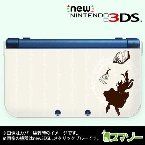 (new Nintendo 3DS 3DS LL 3DS LL ) アリス3 ホワイト 不思議の国 かわいい カバー｜imobilestore