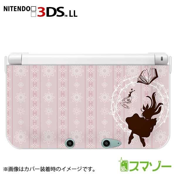 3ＤＳケース new Nintendo 3DS LL ) アリス3 ピンク 不思議の国 かわいい カバー